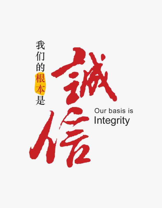栖霞收账公司